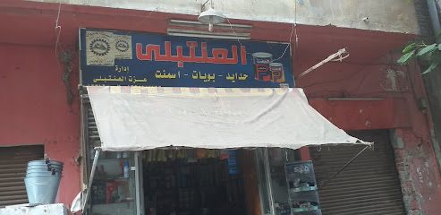 العنتبلى