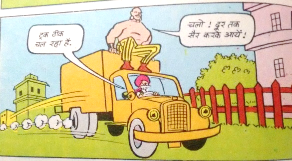 Sabu sits on top of Chacha Chaudhary's car