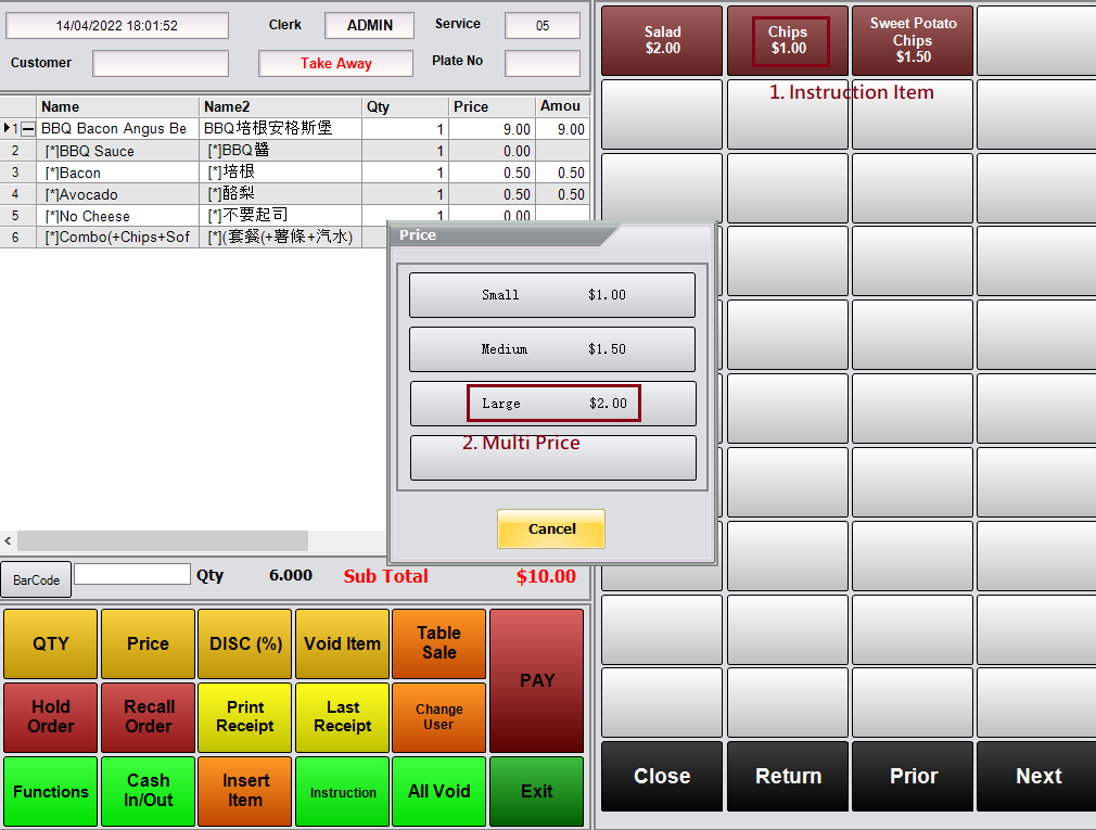 Graphical user interface, chart, treemap chart

Description automatically generated