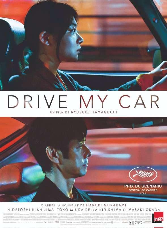 1. DRIVE MY CAR