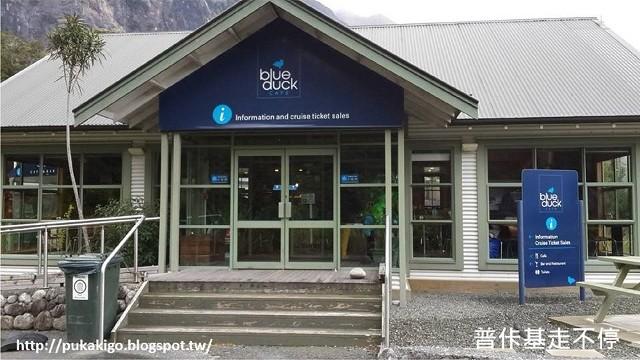 C:\Users\lgwtr\Desktop\網誌經營\普佧基走不停\Milford Sound\Milford Sound\1 (1).jpg