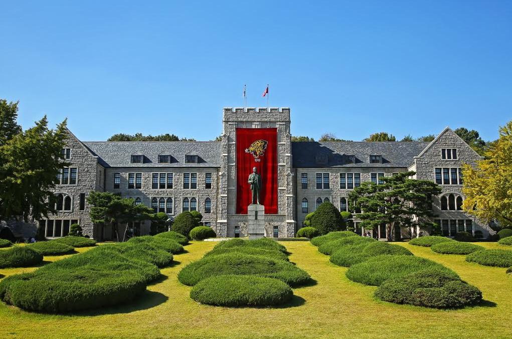 韓国大学紹介vol 3 高麗大学 韓国人採用ナビ