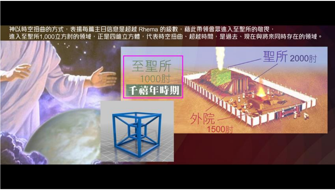 螢幕快照 2017-08-30 下午7.31.55.png