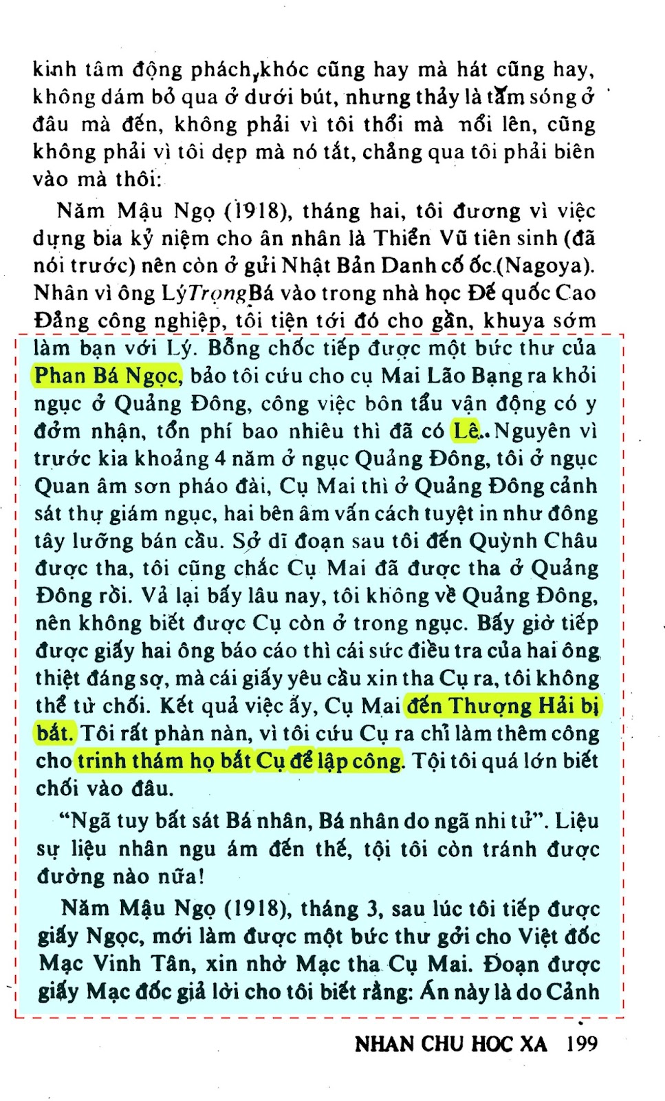 Trang 199 Tự Phán.jpg