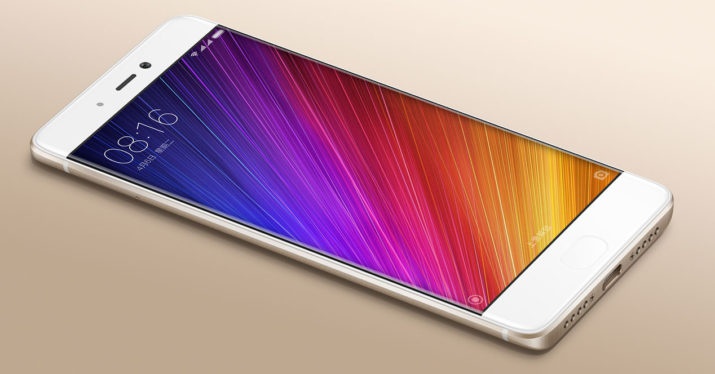 xiaomi-mi5s-715x374.jpg