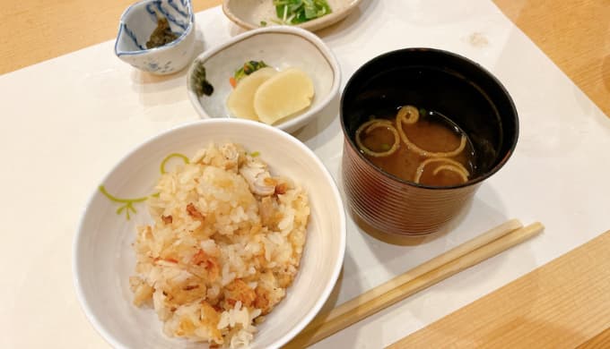 箱根小涌谷温泉「水の音」：食事、香の物