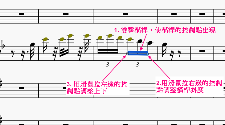 MuseScore_Tutorial031.PNG