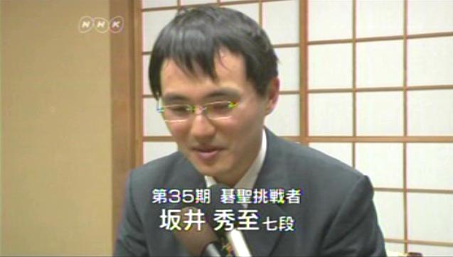 nhk_35g_3.jpg