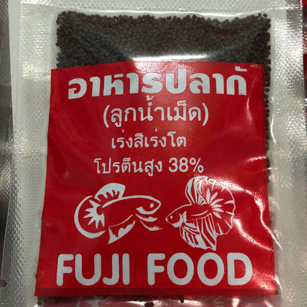 Lăng quăng sấy khô