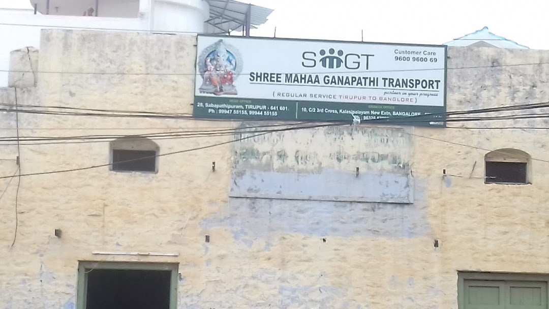 Shree Mahaa Ganapathi Transport