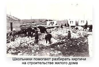 C:\Users\Юля\Pictures\Чулым\6.jpg