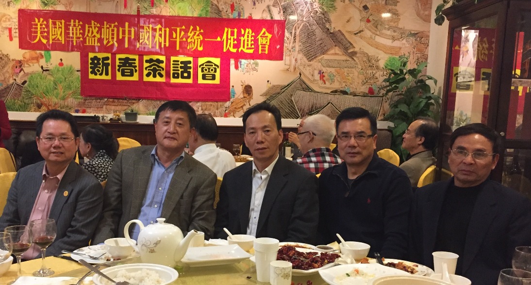 021217fujian.jpg.JPG