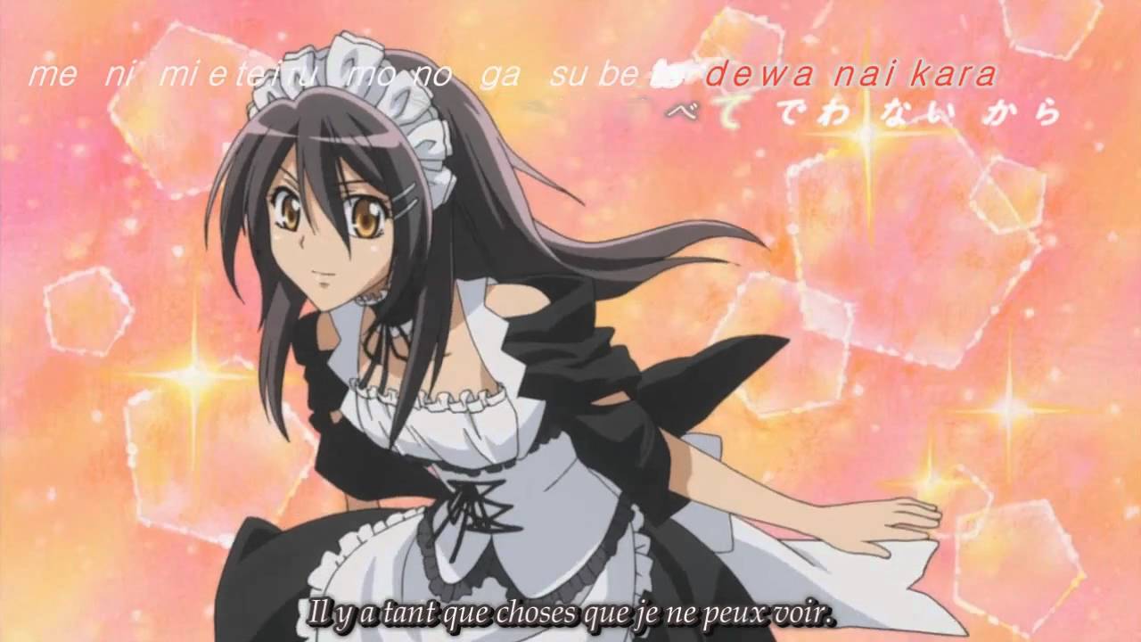 Skeleton Knight In Another World 01 Vostfr Maid Sama | Anime Review | Pinnedupink.com – Pinned Up Ink
