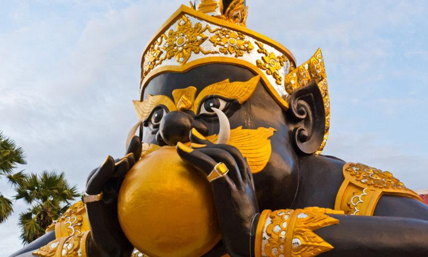 บูชาพระราหู