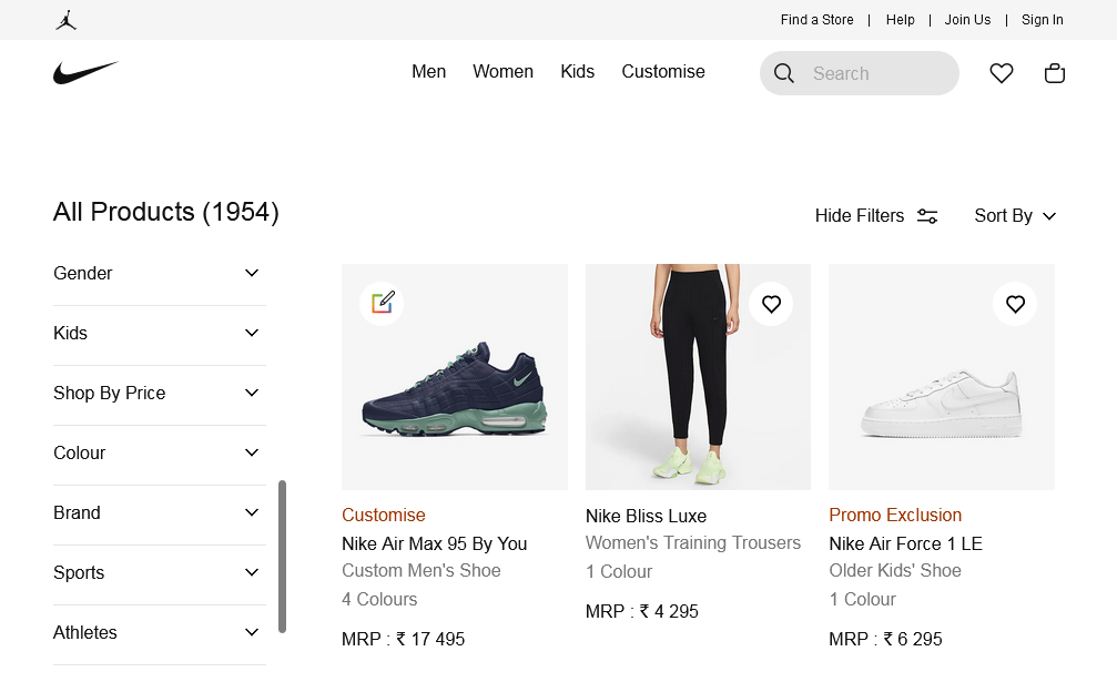 Nike website filter options