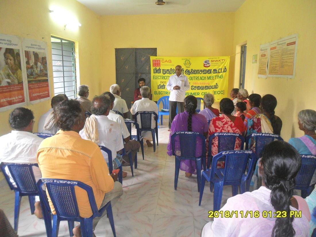 D:\Outreach Meeting PHOTOS\November\Tiruvannamalai\SAM_0969 - Consumer Tiruvannamalai.JPG