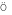 https://docs.google.com/drawings/d/sdbLuypn-bA6X0veDMXgMZg/image?parent=e/2PACX-1vQJYroUmAcMV50SYlFOMxKZo7DUOfPg_nU1sCOaLM_ZTF3LviO-Ts6cB1lQBdE1fg&rev=1&drawingRevisionAccessToken=nI3mXqk_y8GlgQ&h=15&w=12&ac=1