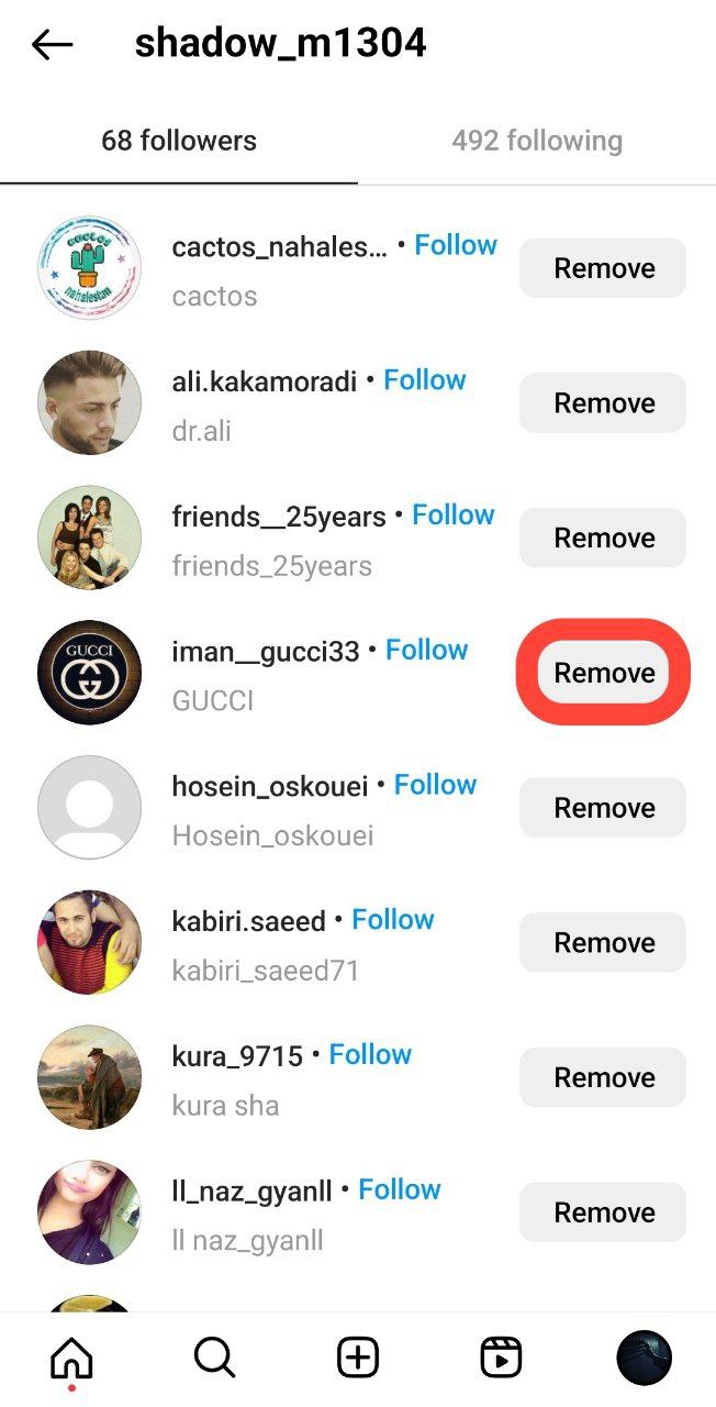 Removing followers