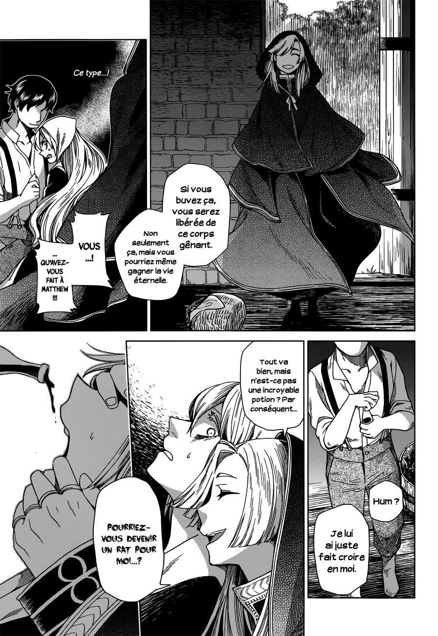 Mahou Tsukai No Yome: Chapter 7 - Page 5