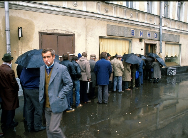 Очередь в СССР: «хвосты» как символ советской жизни. ФОТО