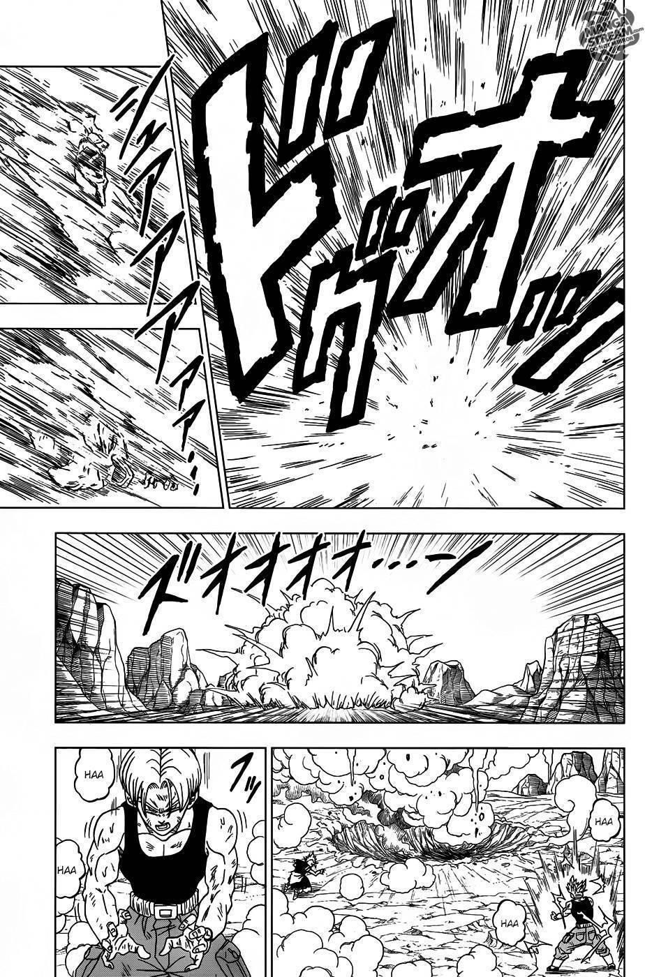 Dragon Ball Super Chapitre 16 - Page 16