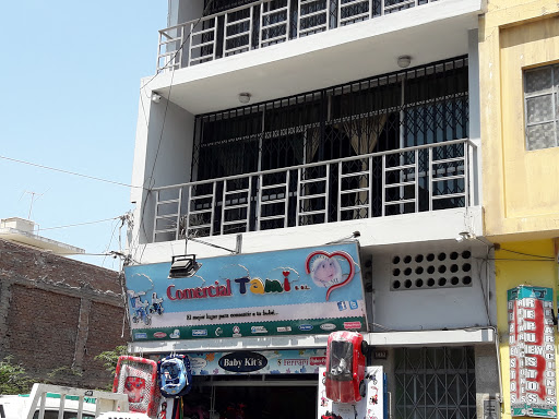 Tiendas Tami / Tami Baby Store