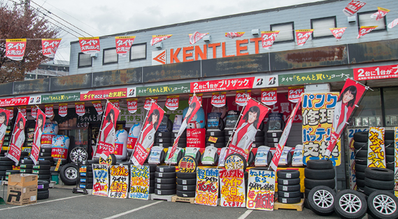福岡でカー用品を探すなら 博多区など人気でおすすめの店舗5選 サクッと読めるくるまmagazine