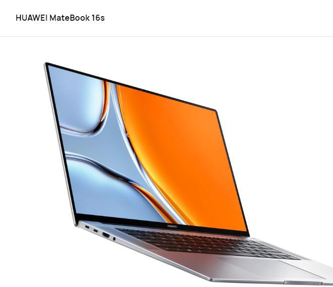 huawei-laptop