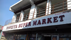 Fowziya Super Market