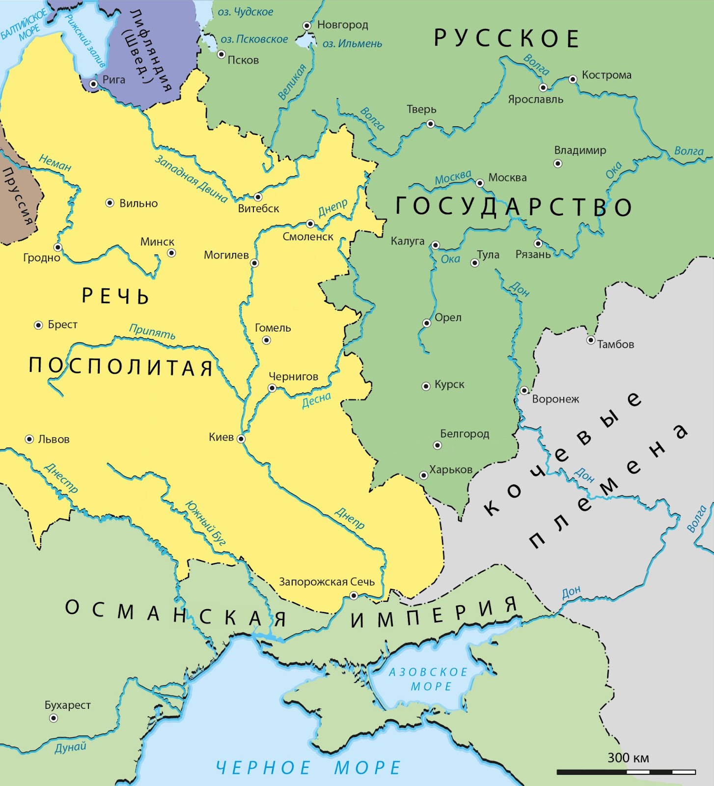 «Неизвестная война» 1654-1667. Был ли геноцид белорусов? 2