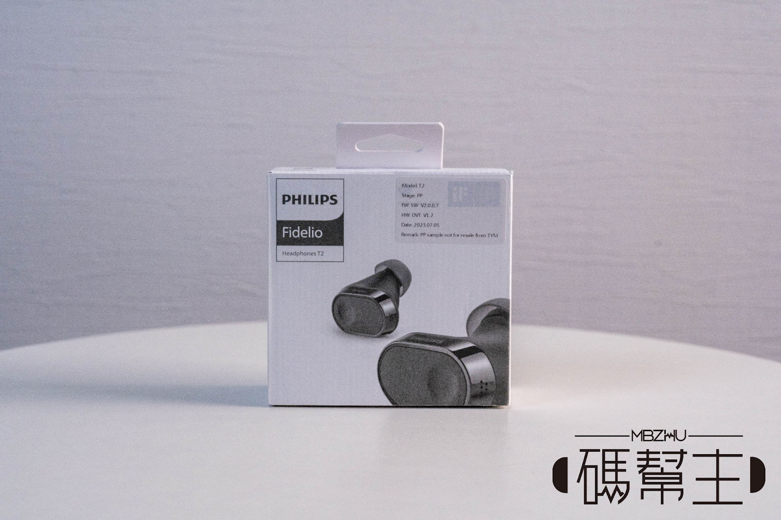 低調奢華、內外兼具｜Philips Fidelio T2 旗艦耳機開箱 1