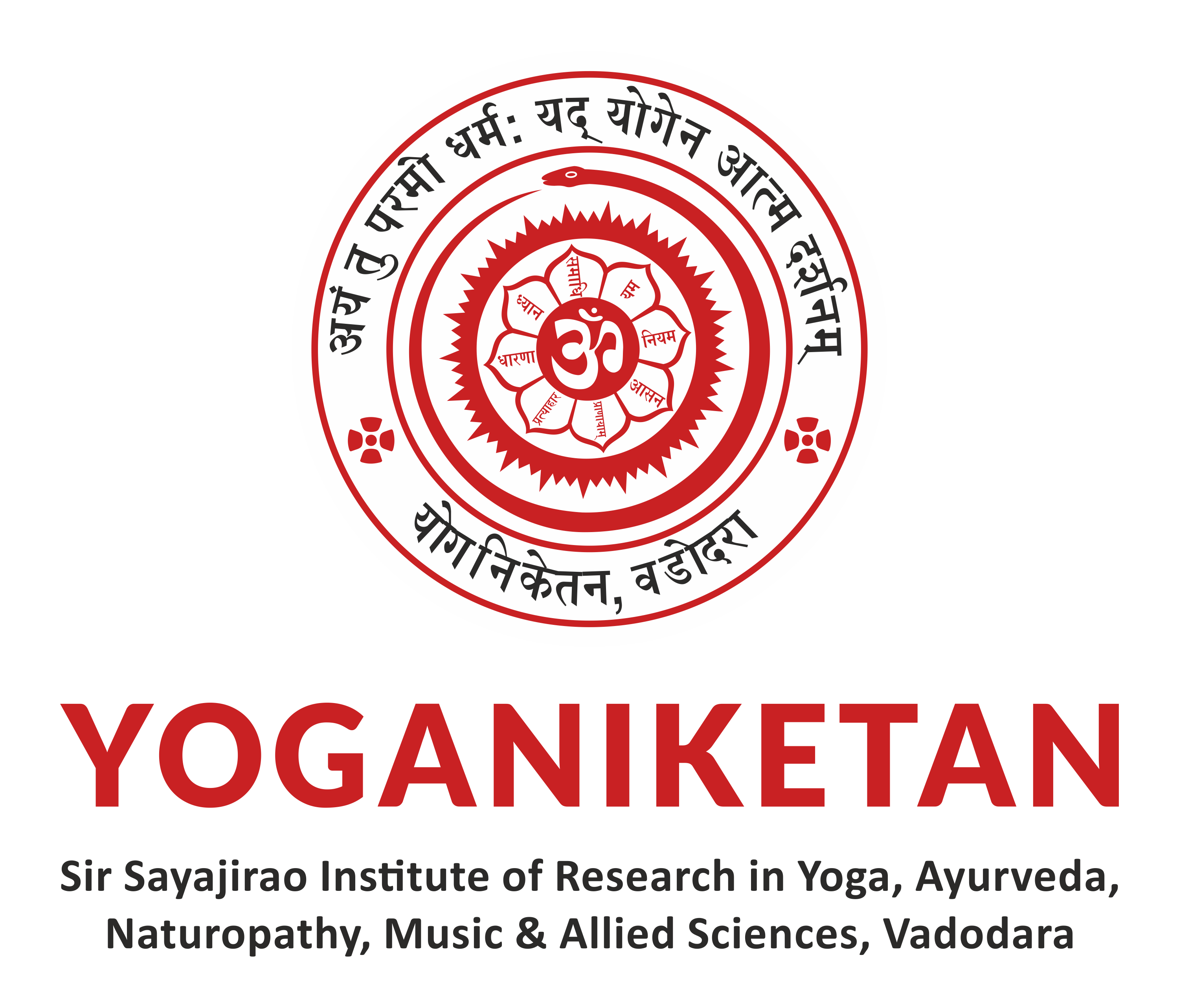 YOGANIKETAN - Sir Sayajirao Institute of Research in Yoga, Ayurveda, Naturopathy, Music & Allied Sciences, Vadodara