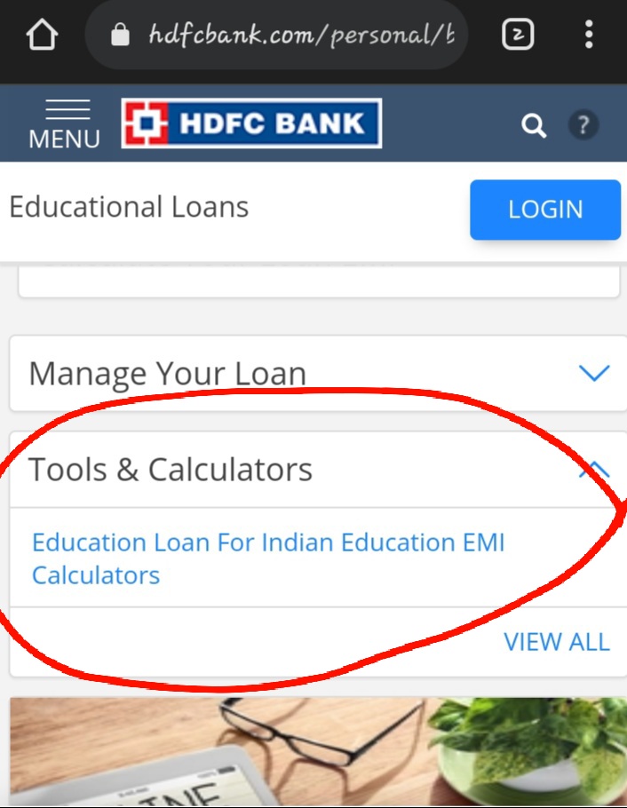 hdfc bank education loan in hindi