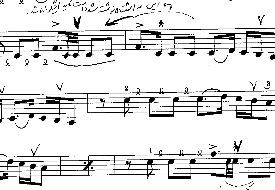 ⁨نت ۱۰۹ آمینه شوشه سه‌گاه دستور ابتدایی حسین علیزاده با حاشیه‌نگاری نیما فریدونی