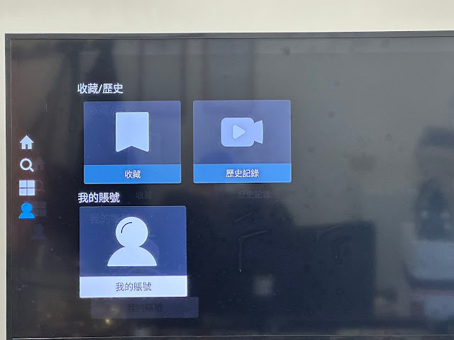 【夢想盒子6】榮耀評測，台灣首款WIFI6正版電視盒，8K播放，一次購買終身免費。(2024年) - 夢想盒子6語音系統 - 敗家達人推薦