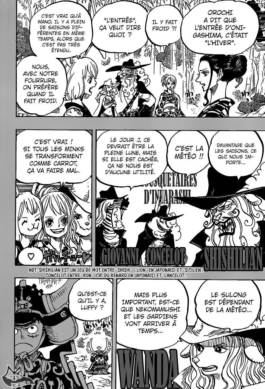 One Piece Chapitre 959 - Page 7