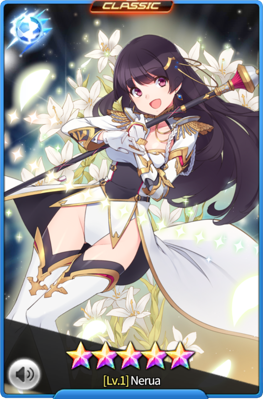 https://vignette.wikia.nocookie.net/soccerspirits/images/6/62/NeruaEE.png/revision/latest?cb=20161214233359