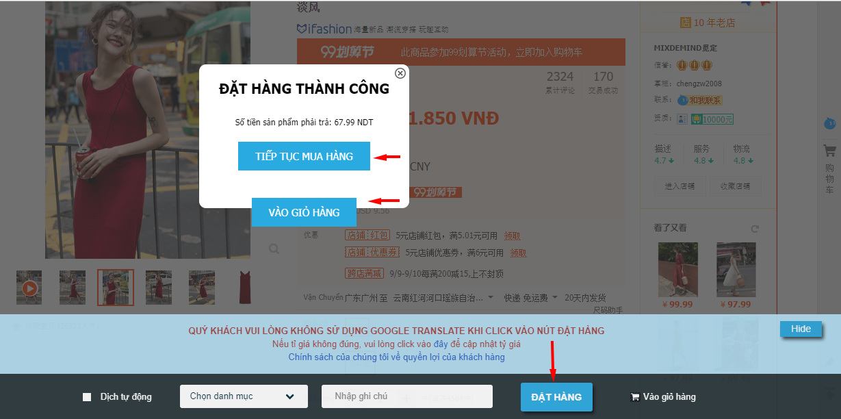 hướng dẫn order taobao hướng dẫn order taobao