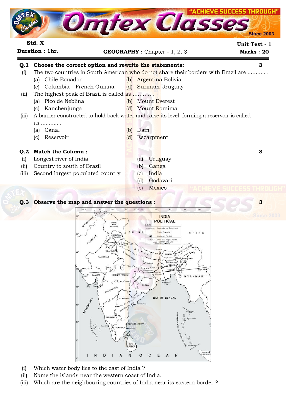 education-geography-unit-test-paper-ssc-maharashtra