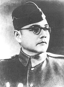 Netaji Subhas Chandra Bose.jpg