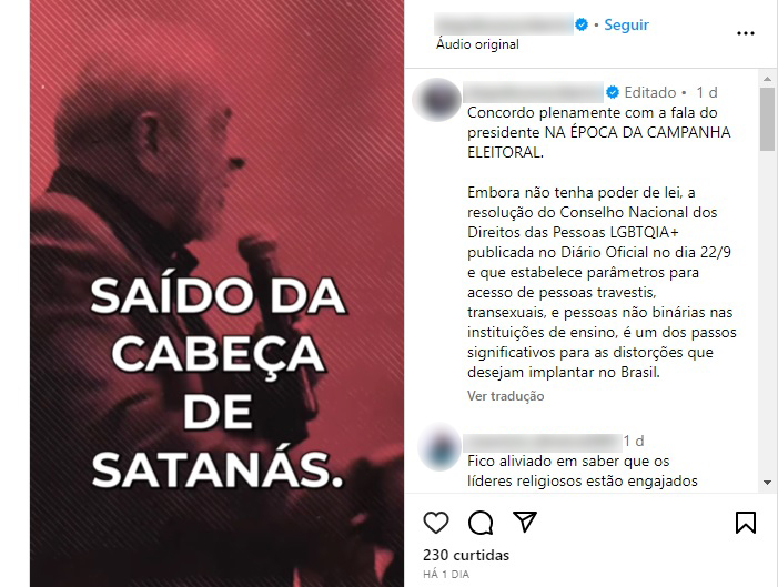 É falso que Lula não foi convidado para a COP27 e falou para 'ONG