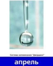 https://lh6.googleusercontent.com/7v0j75bcPrfKBwHSYAoGy1uclT3w4V8B95iycYKvKwtH75VZ0SmcExyFpIkCeotF4DK9j_c6f6Kpj2O2s4IZcu2gQioVXxE4HDNC3wH1-jBUfLTFSFOgx_h5S675Ej3iWmCZQRHbMxqBp4cRgVGfqO94-_VI_xLb7WLsoG3Of65WGJNYPrr5sMnkEJ6Mt-dwiQOHPC18Hw