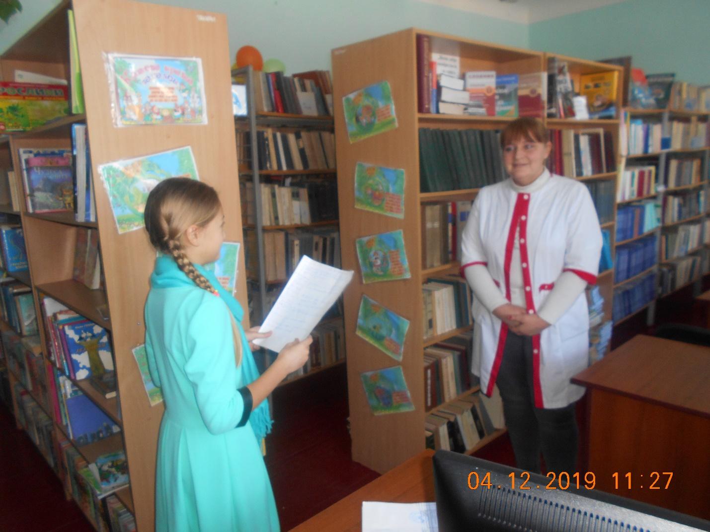 http://dikvik2009.ucoz.net/ZL2019/DSCN2296.jpg