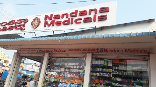 New Nandana Medicals