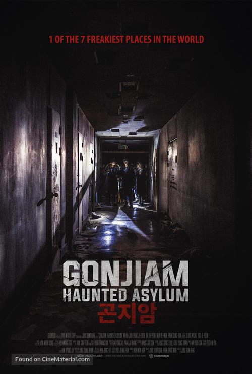 12. Gonjiam: Haunted Asylum