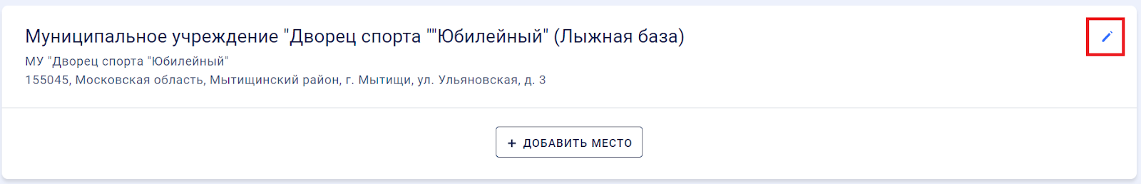 https://i.gyazo.com/7ea29e08599c254669e279655fa54c05.png