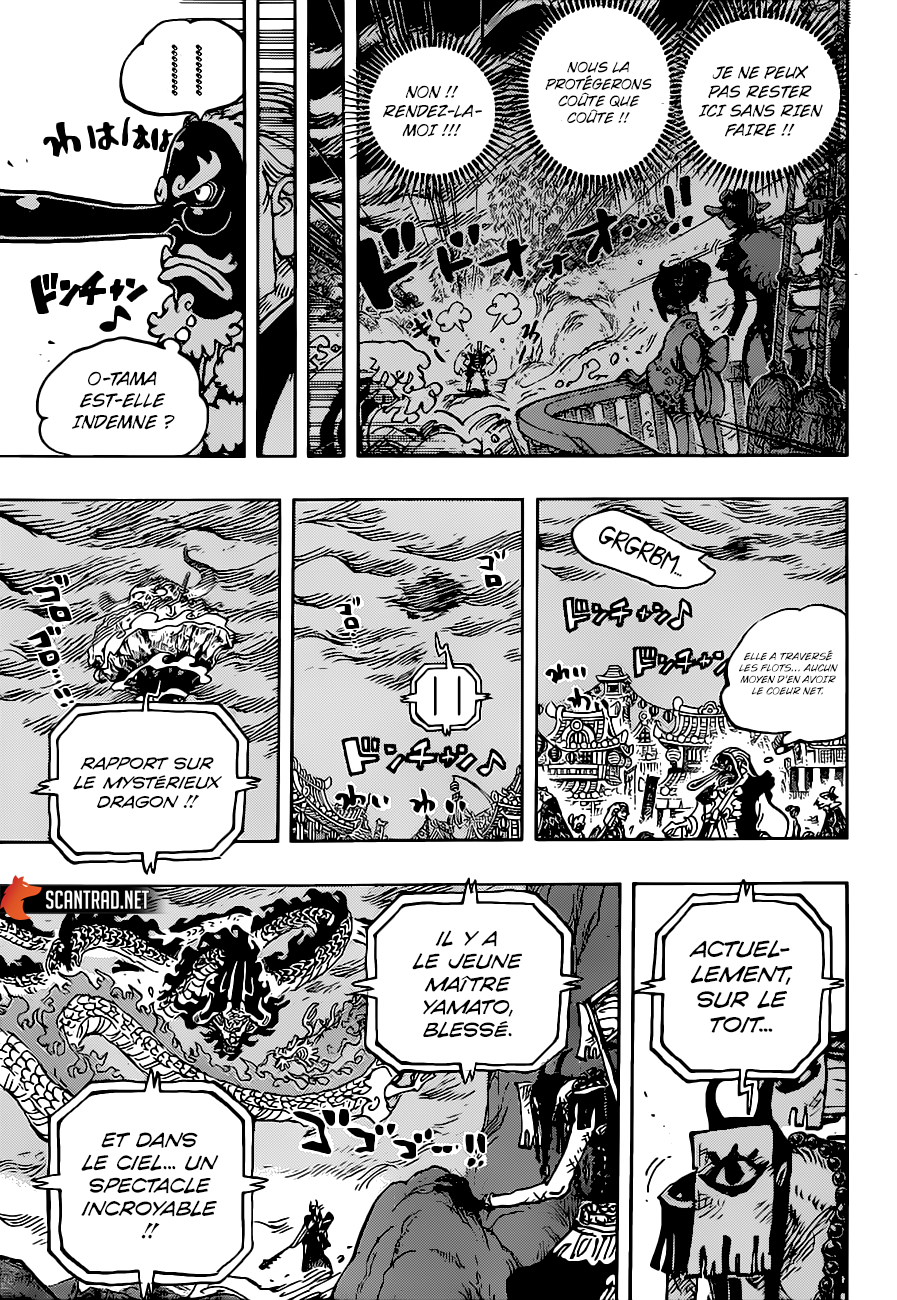 One Piece: Chapter 1026 - Page 3