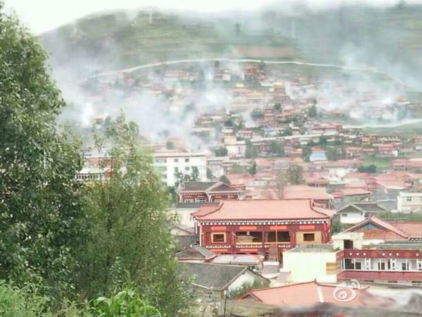 Incense smoke rising