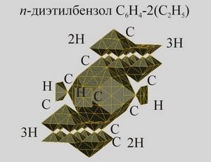 D:\Мои документы\SiteEdit\projects\Органические соединения\www\content\images\6-39.jpg