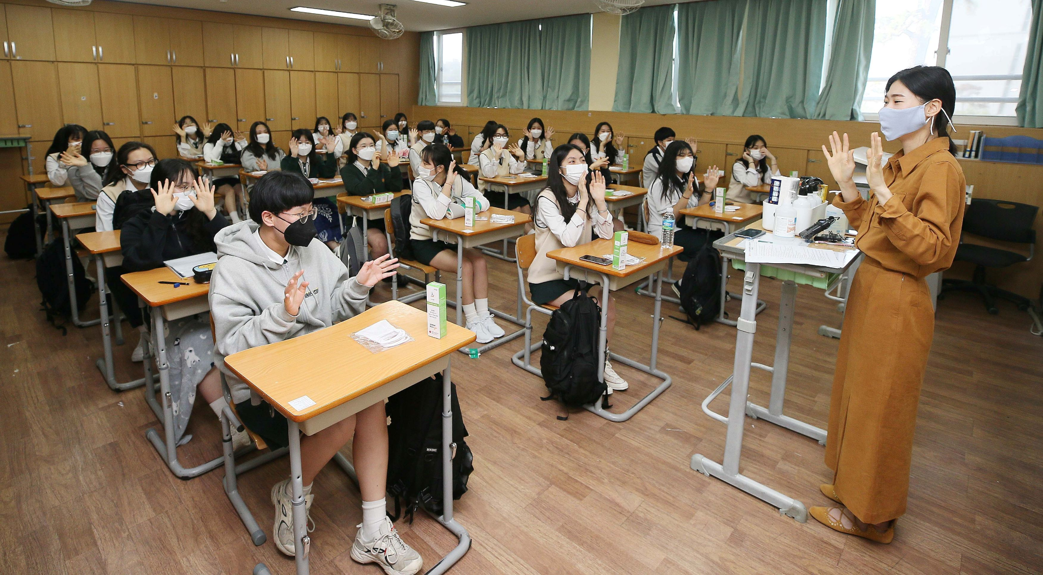 Korean Students